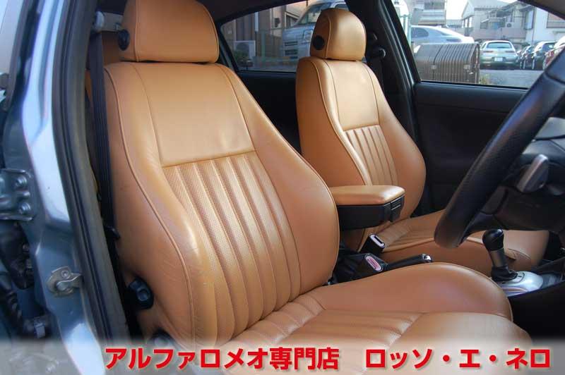 アルファロメオ１４７　ツインスパークセレスピード　5ドア・シーガルブルー　タンレザー・フルエアロ　17ＡＷ・マフラー
