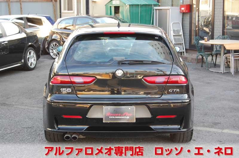 アルファ156GTAスポーツワゴン　3.2Ｖ6・セレスピード　黒・ブラックレザー　18AW・ナビ・ＴＶ