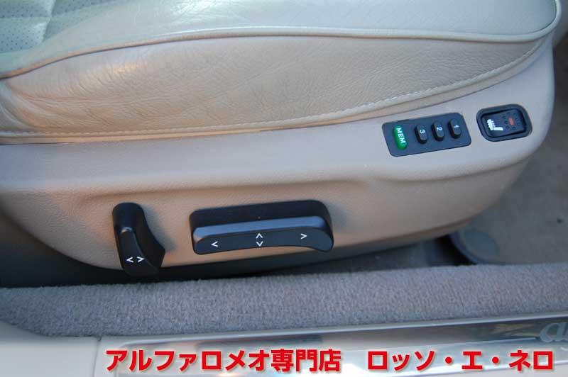 アルファロメオ166　3.0V6・ブラック　エグゼクティブ　タイベル一式交換済み