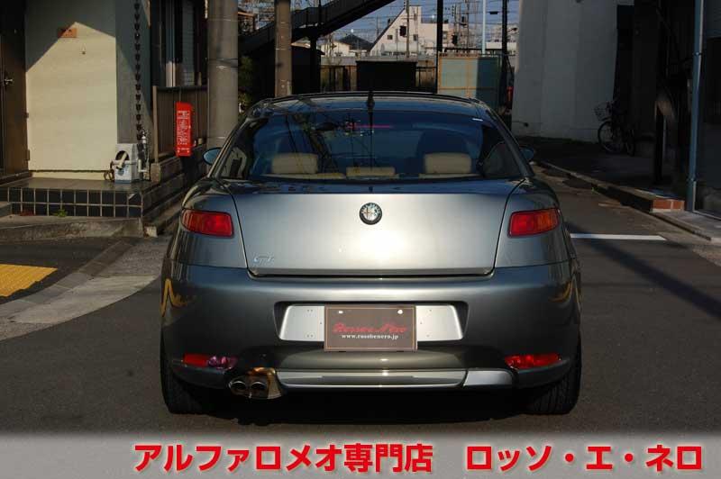 アルファロメオGT　3.2V6・6MT　グレー・ベージュ内装