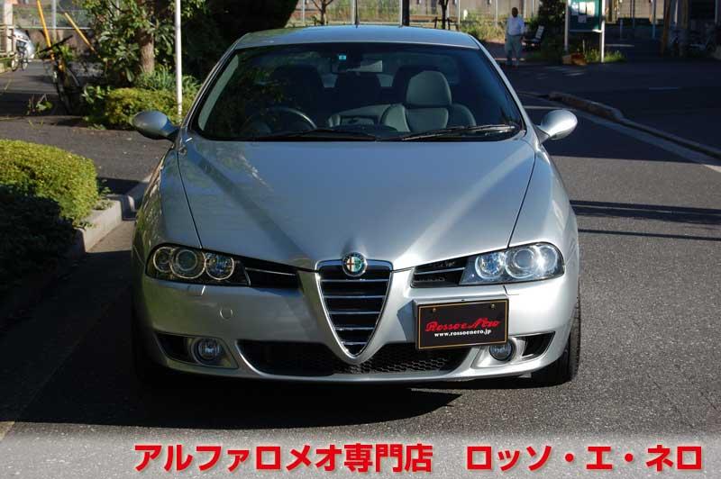 【新入荷】　アルファロメオ156ＴＩ　2.5Ｖ6Qシステム　スターリンググレー　タイベル一式交換済み