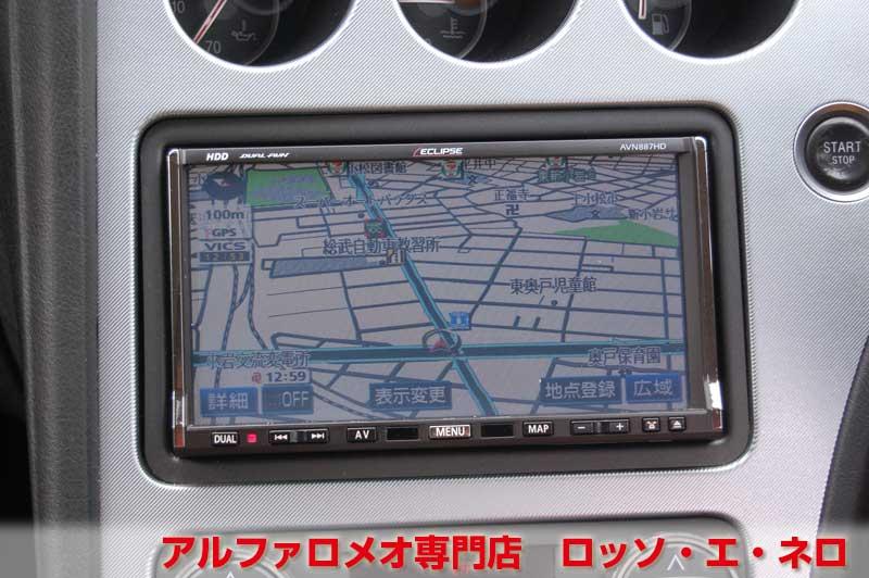 アルファロメオ159　2.2ＪＴＳ・5ＭＴ・銀　フルエアロ・17ＡＷ　社外マフラー・ＨＩＤ