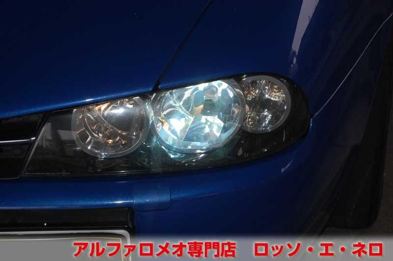 アルファロメオ156　フェイズ3　2.2ＪＴＳ・ＭＴ　デイトナブルー