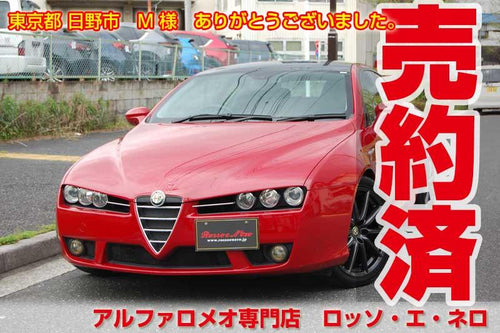 アルファロメオブレラ　スカイウインドウ　2.2JTSセレスピード　走行2万キロ
