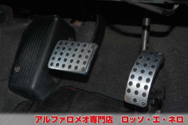 アルファロメオ147　ツインスパークセレスピード　スポルティーバ