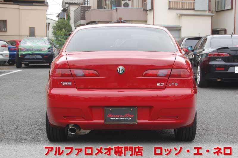 【新入荷】　アルファロメオ156　後期・2.0JTS・5MT　赤・29000キロ