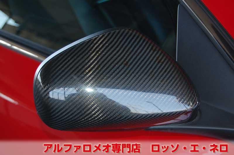 【新入荷】　アルファロメオ ジュリエッタ　クアドリフォリオヴェルデ　赤・6MT・エアロ