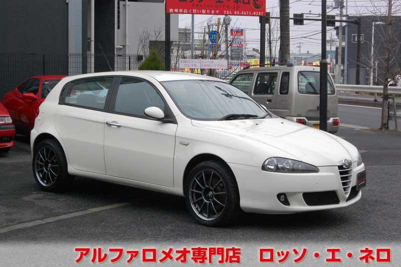 アルファロメオ147　後期・1.6ツインスパーク　5MT・5ドア・ホワイト　社外17インチＡＷ