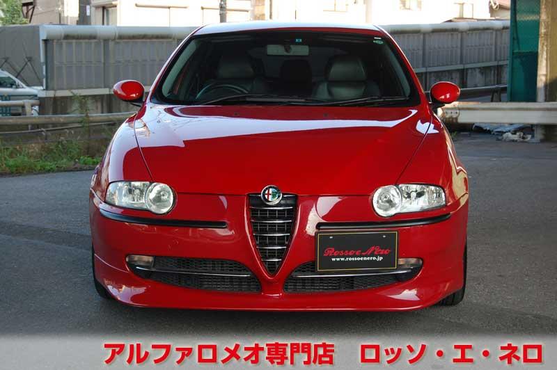【新入荷】　アルファロメオ147　ツインスパーク・5MT　アルファレッド・5ドア　ローダウン・エアロ