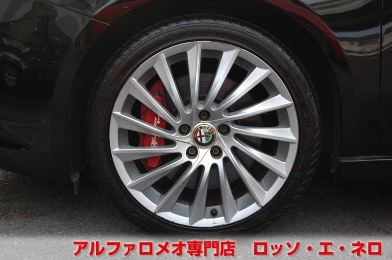 【新入荷】　アルファロメオ　ジュリエッタ　スポルティーバ　後期・黒・赤内装　25000キロ