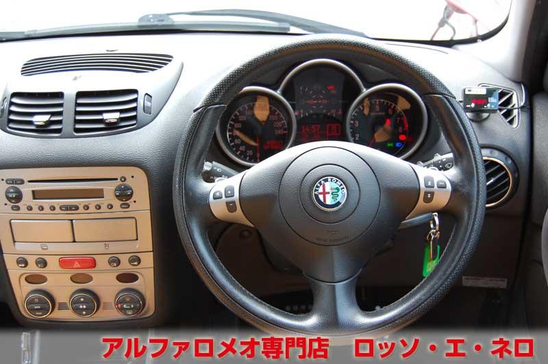 【新入荷】　アルファロメオ147　ツインスパークセレスピード　アルファレッド・5ドア　タンレザー