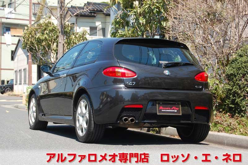 アルファロメオ147ＧＴＡ　3.2Ｖ6・6ＭＴ　3ドア・ブラック
