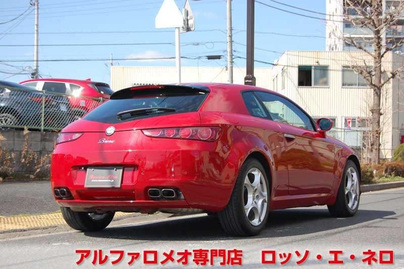 アルファロメオブレラ　スカイウィンドウ　2.2JTS・6MT・赤