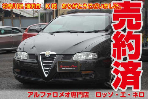 【新入荷】　アルファロメオＧＴ　2.0ＪＴＳセレスピード　ブラック・赤レザー