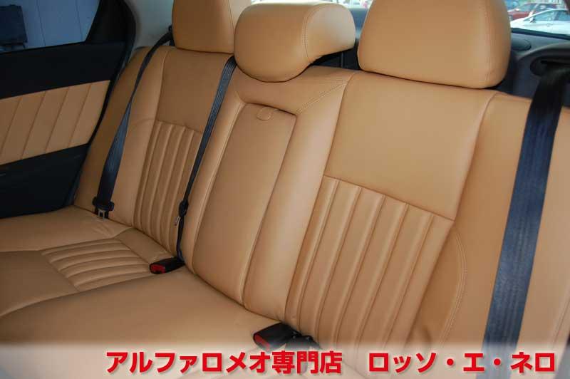 アルファロメオ156　後期・JTSセレスピード　アルファレッド　タンレザーシート