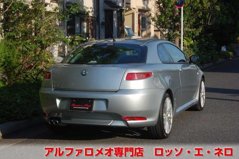 アルファロメオGT　3.2V6M/T　走行62000ｋｍ　総額207万