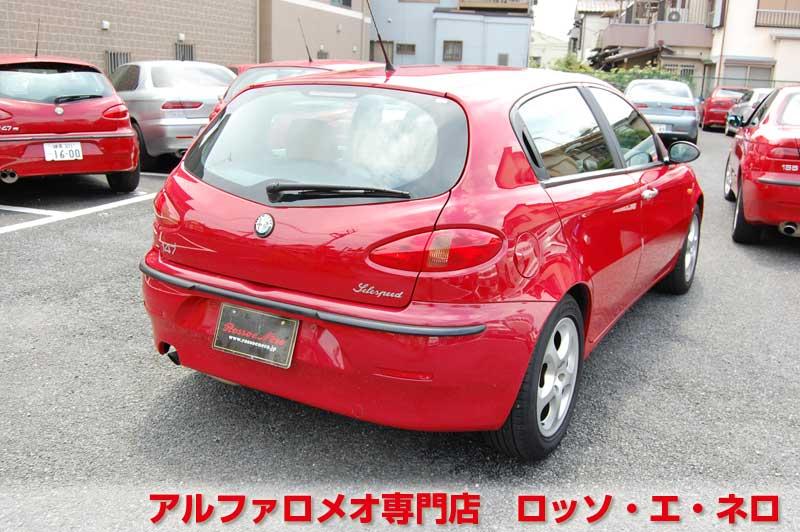 アルファロメオ147　ツインスパークセレスピード　アルファレッド・５ドア　タンレザーシート
