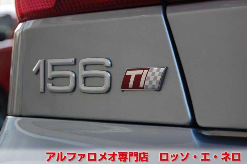 【新入荷】　アルファロメオ156ＴＩ　2.5Ｖ6Qシステム　スターリンググレー　タイベル一式交換済み