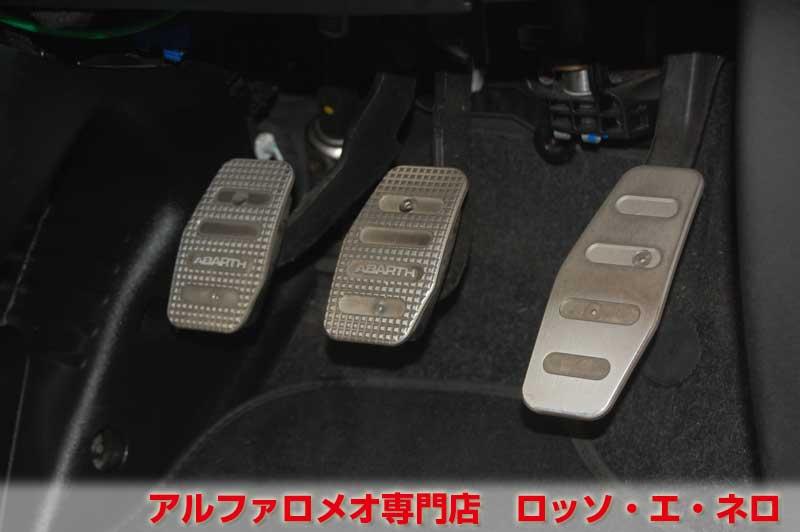 アバルト500　右ハンドル　5ＭＴ・レッド