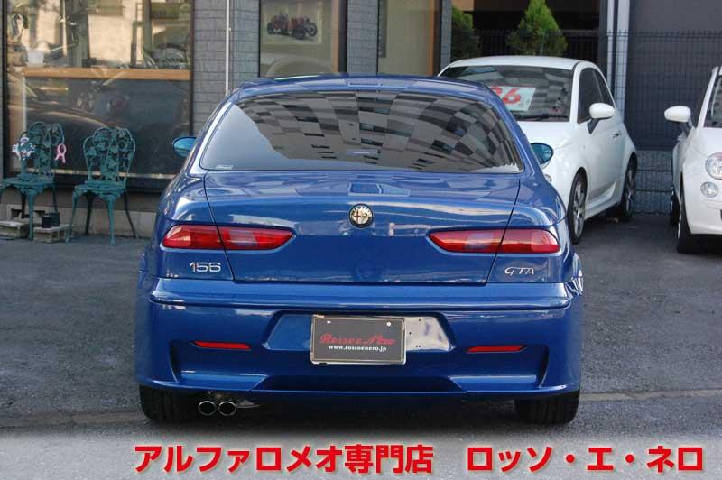 【新入荷】　アルファロメオ156ＧＴＡ　3.2Ｖ6・6ＭＴ　青・イモラレザー　タイベル一式交換済み