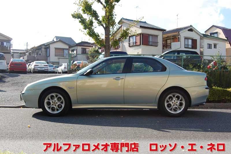 【新入荷】　アルファロメオ156 2.5V・6MT　ヌヴォラブルー　走行50,000キロ