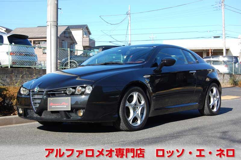 アルファロメオブレラ　2.2JTS・MT　ブラック・赤レザー