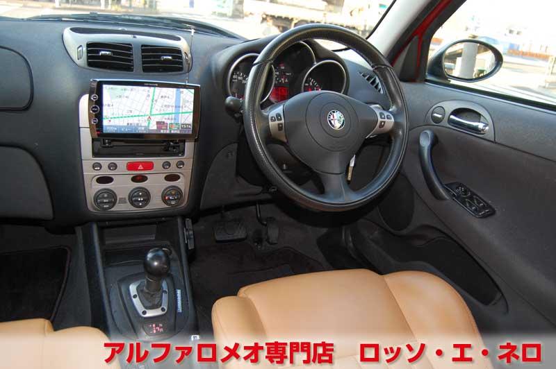 アルファロメオ147　ツインスパークセレスピード　アルファレッド・5ドア　タイミングベルト＆　ウオーターポンプ交換済み