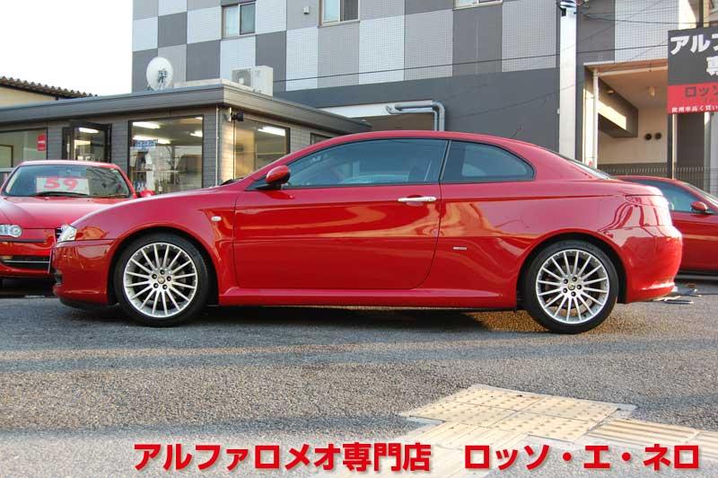 【新入荷】　アルファロメオGT　2.0JTSセレスピード　アルファレッド　ローダウン＆マフラー