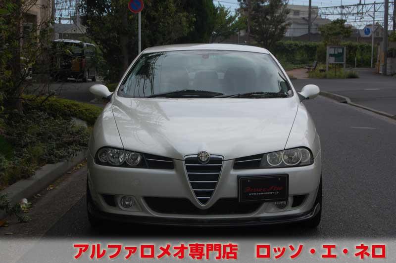 アルファロメオ156　後期・ＪＴＳセレスピード　ヌボラホワイト　34,000キロ
