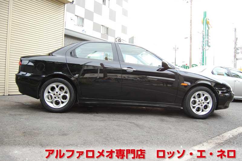 【近日入荷】　アルファロメオ156　2.5Ｖ6Ｑシステム　ブラック＆タンレザーシート　タイミングベルト　＆ウオーターポンプ交換済
