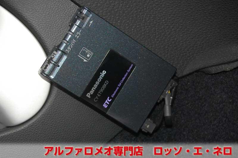 【新入荷】　アルファロメオ156　後期・2.0JTS・5MT　赤・29000キロ