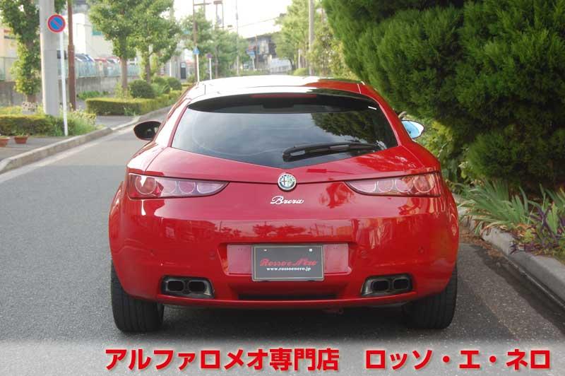 アルファロメオブレラ　SkyWindow　3.2JTSQ4_Q-トロニック