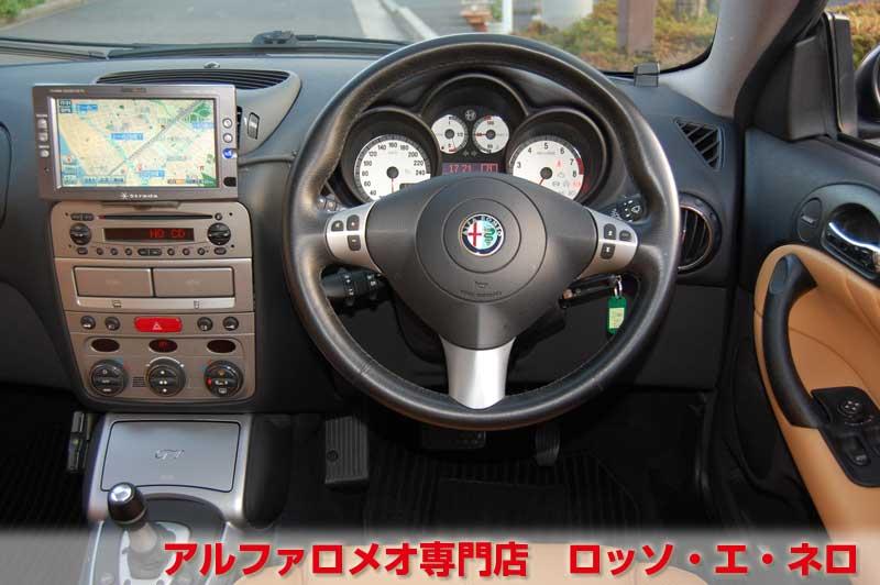 【新入荷】　アルファロメオGT　エクスクルーシブ　2.0JTSセレスピード　ブラック・タンレザー