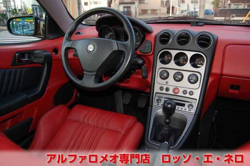 アルファロメオGTV　3.2V6・6MT　ブラック・赤レザー