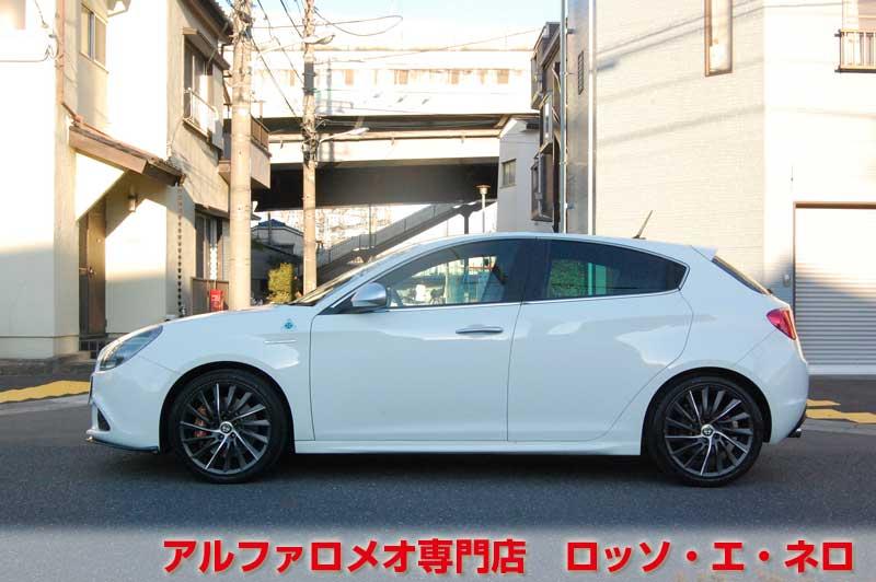 【新入荷】　アルファロメオ ジュリエッタ クアドリフォリオ　ヴェルデ　タイベル一式交換済み