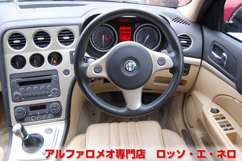 アルファロメオ159　2.2ＪＴＳセレスピード　ヴィラ・デステII・ブラック