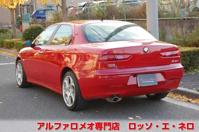 アルファロメオ156　フェィズ2・2.5Ｖ6・6ＭＴ　アルファレッド　ＧＴＡ用17インチアルミ
