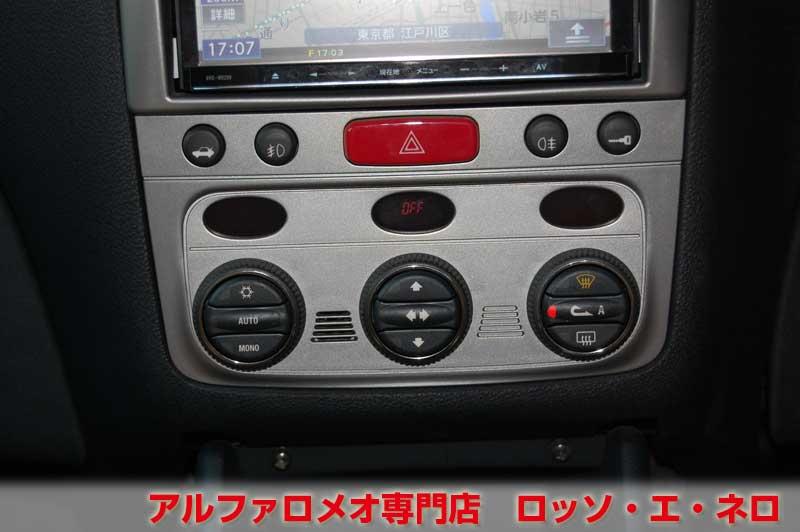 アルファ147　ツインスパークセレスピード　アルファレッド・5ドア　タンレザー・27,000キロ