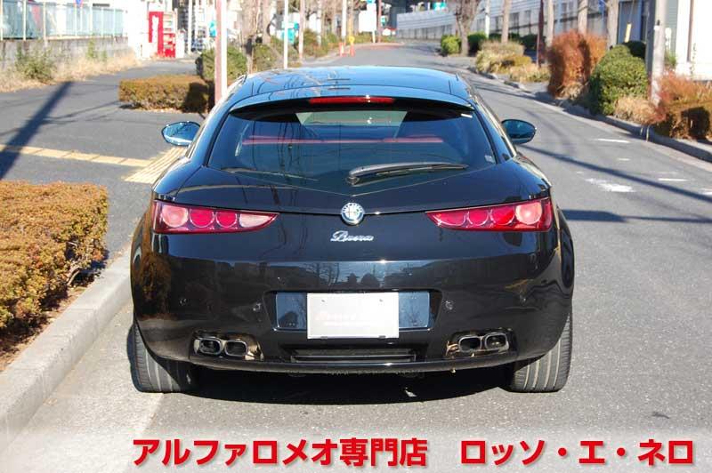 アルファロメオブレラ　2.2JTS・MT　ブラック・赤レザー