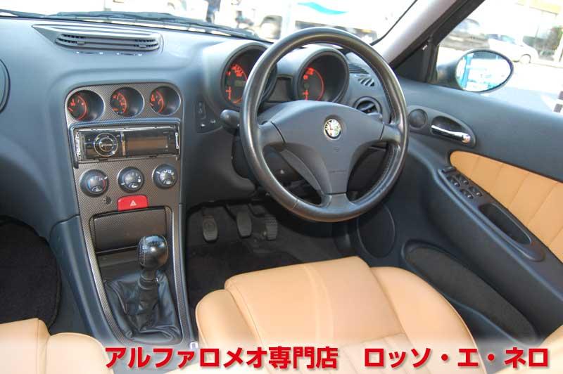 【新入荷】　アルファロメオ156 2.5V・6MT　ヌヴォラブルー　走行50,000キロ