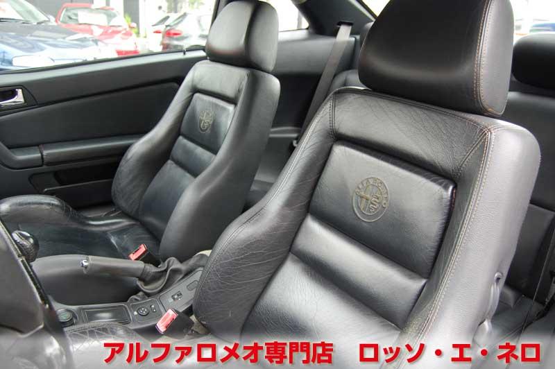【新入荷】　アルファロメオＧＴＶ　3.0Ｖ6・5ＭＴ・ブルー　タイミングベルト　＆ウオーターポンプ交換済