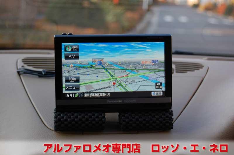 アルファロメオ166　3.0V6・ブラック　エグゼクティブ　タイベル一式交換済み