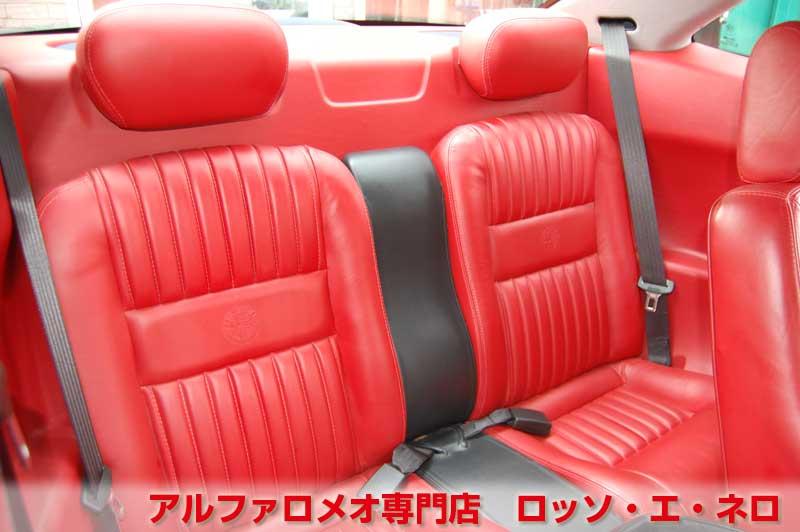 アルファロメオＧＴＶ　中期・3.0Ｖ6・6ＭＴ　グレー・赤レザー　マフラー＆ローダウン