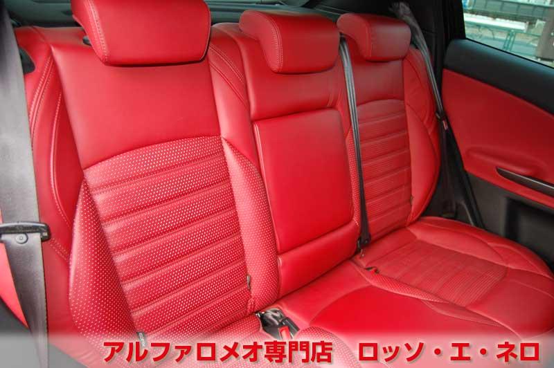 【新入荷】　アルファロメオ　ジュリエッタ　スポルティーバ　後期・黒・赤内装　25000キロ