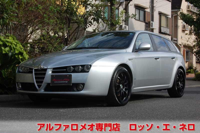 アルファロメオ159　スポーツワゴン　2.2ＪＴＳセレスピード　シルバー・ベージュ内装　19インチＡＷ・ナビ
