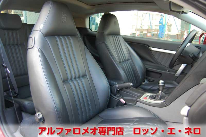 アルファロメオブレラ　スカイウィンドウ　2.2JTS・6MT・赤