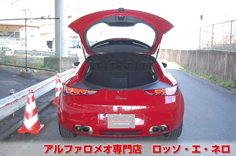 アルファロメオブレラ　スカイウィンドウ　2.2JTS・6MT・赤