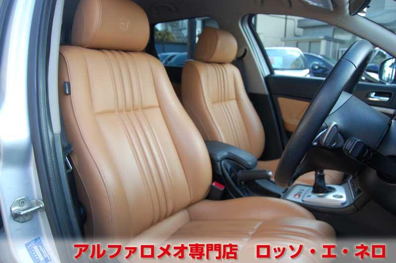 アルファロメオ159　スポーツワゴン　2.2ＪＴＳセレスピード　シルバー・ベージュ内装　19インチＡＷ・ナビ