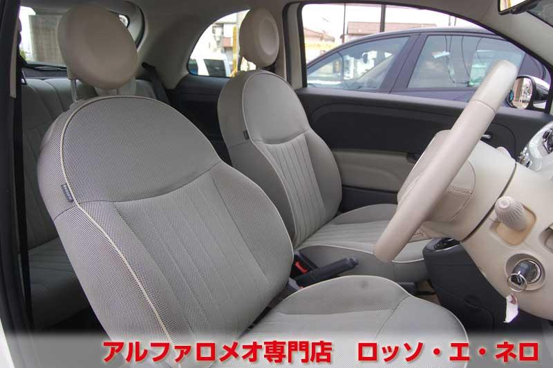 フィアット500　1.2・8Ｖ・ラウンジ　白・ＡＴ