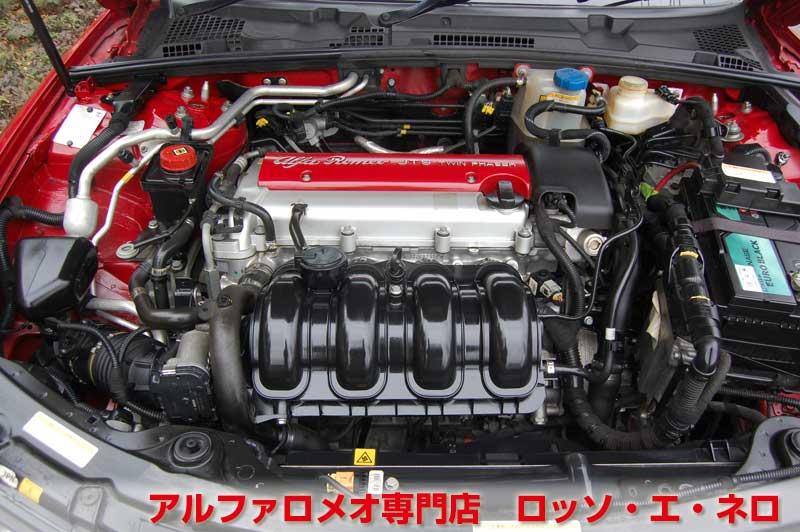 アルファロメオ159ＳＷ　２．２ＪＴＳセレスピード　ディスティンクティブ